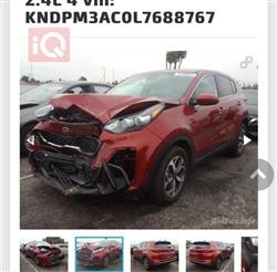 کیا سپۆرتاج